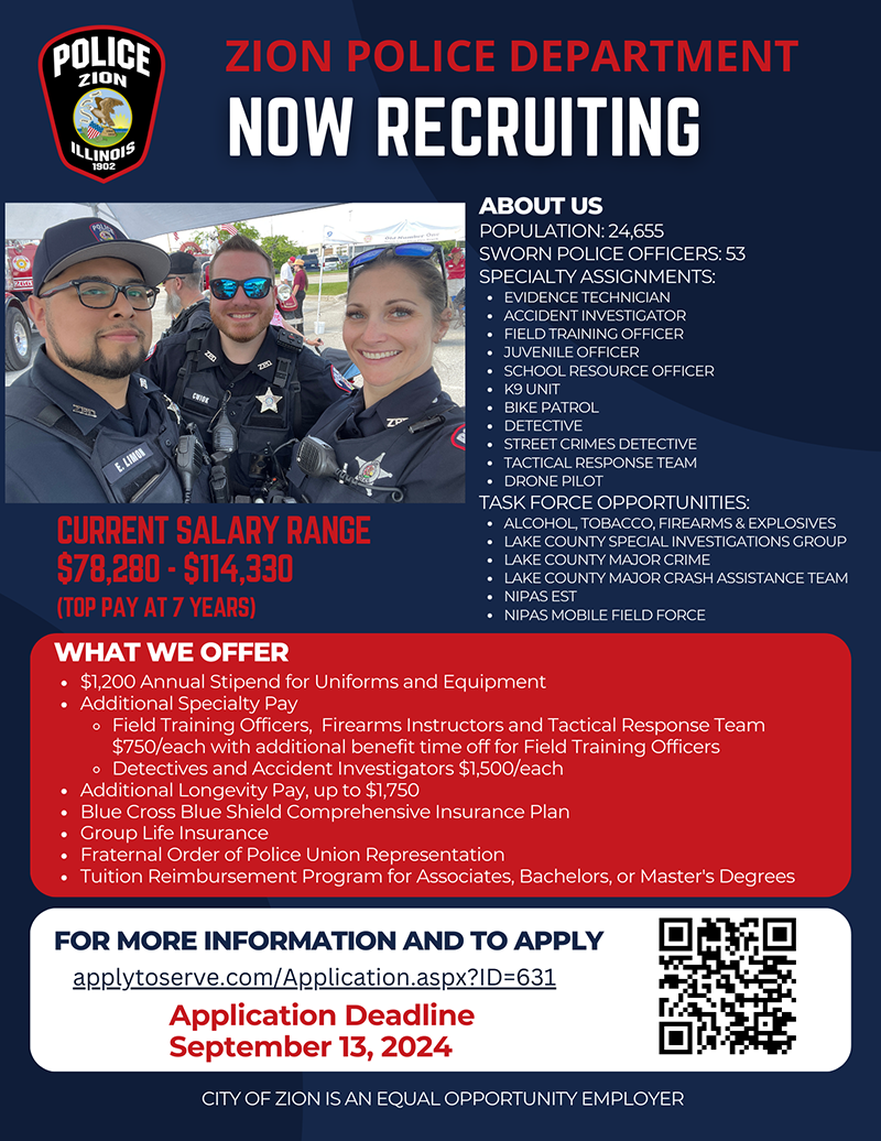 Police Recruiting Poster
